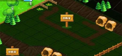 小小村长官方正版