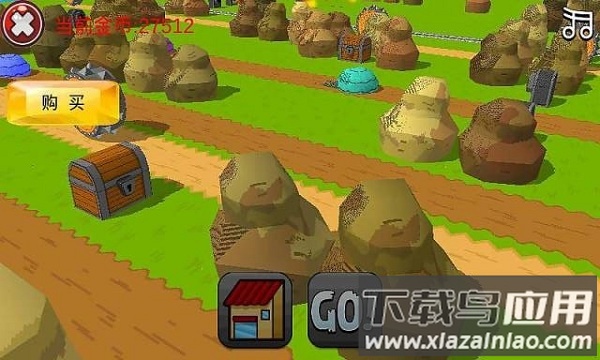 小心过马路手游截图1