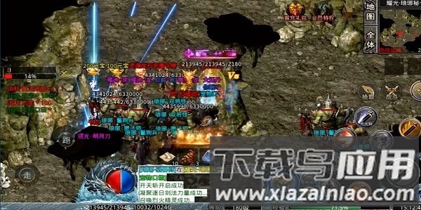 龙城决传奇手游官方版截图2