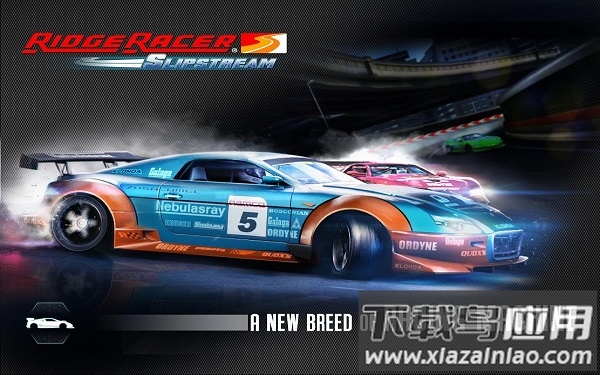 山脊赛车2手机版截图