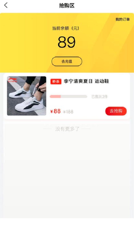 云电都市app 云电都市软件下载