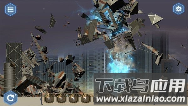 龙卷风大乱斗小游戏最新版截图3