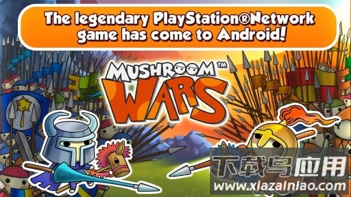 蘑菇大战游戏最新版截图1