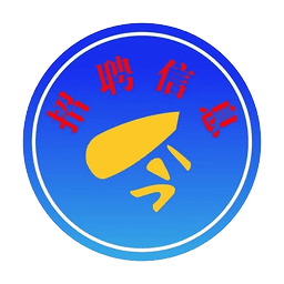 今招聘信息网