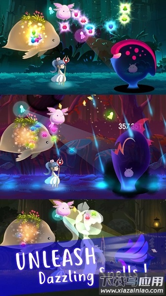 曙光之路最新版本最新版截图1