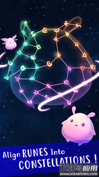 曙光之路最新版本最新版截图2