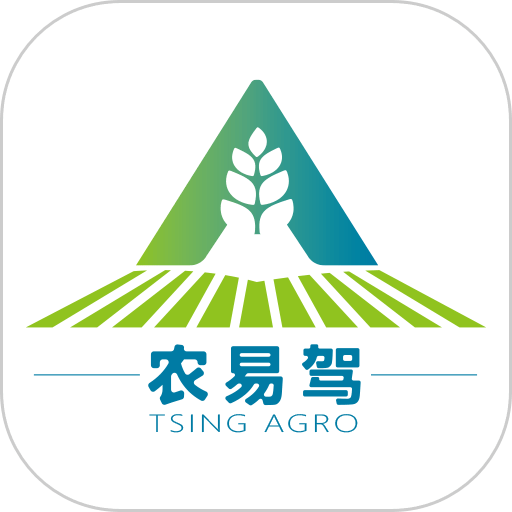 农易驾农机导航软件