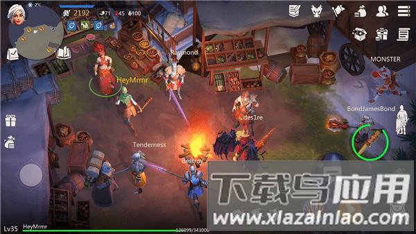 龙之黄昏幸存者最新版最新版截图2