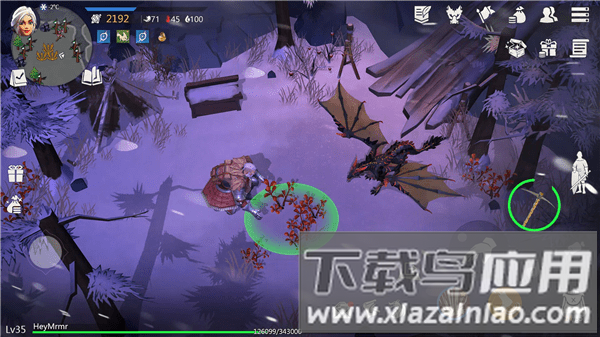 龙之黄昏幸存者最新版最新版截图3