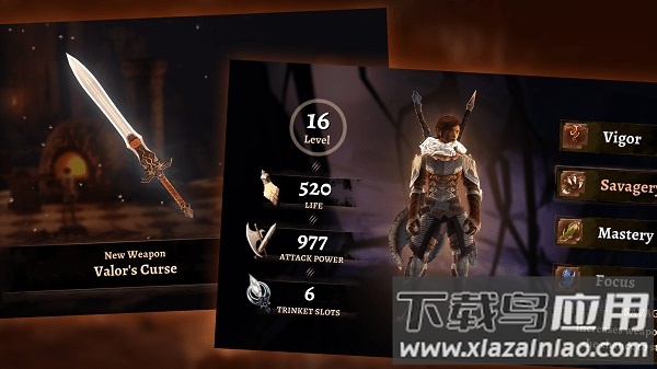 格里姆瓦勒中文版最新版截图3