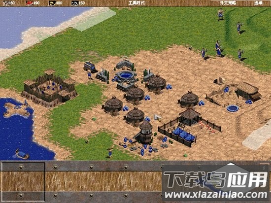 帝国时代之罗马复兴百度游戏最新版截图3