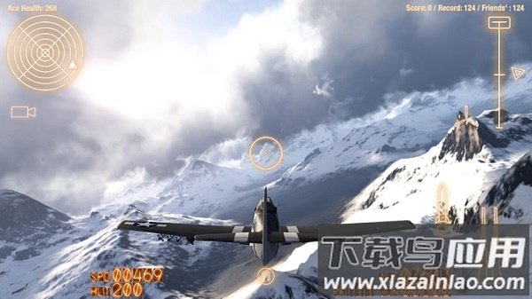 空战联盟中文版最新版截图3