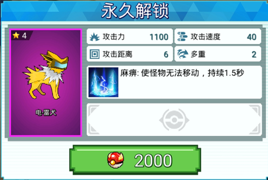 方块堡垒最新版2025