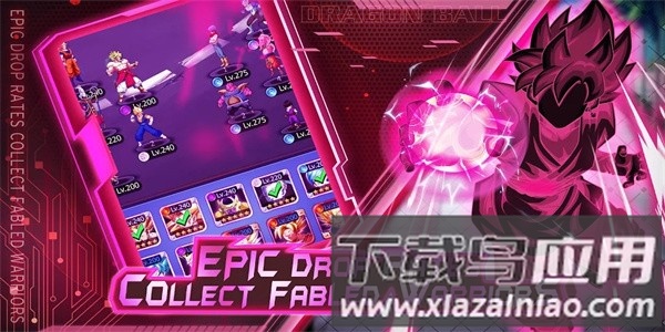 龙之战权力的遗产最新版最新版截图1