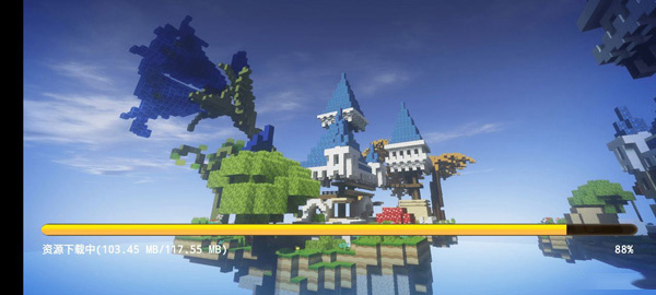 起床战争最新版2025