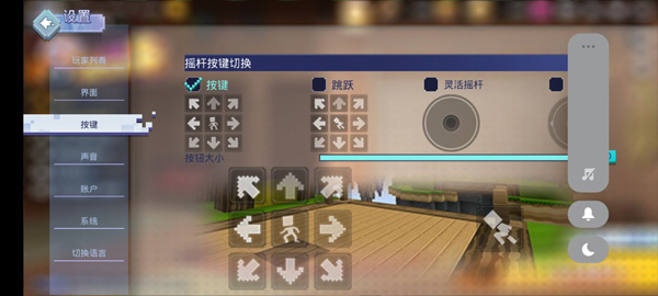 起床战争最新版2025