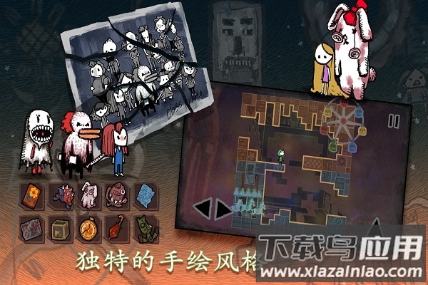 迷失立方手游最新版截图3