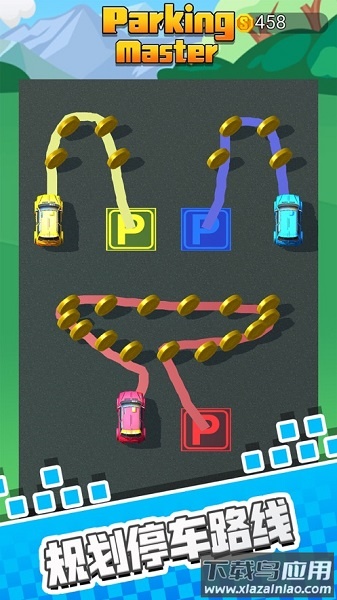 停车我最强游戏最新版截图1