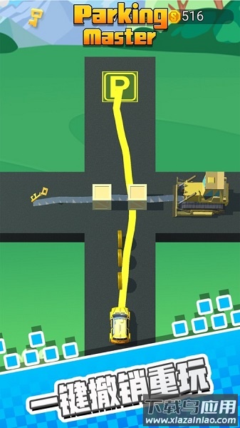 停车我最强游戏最新版截图2