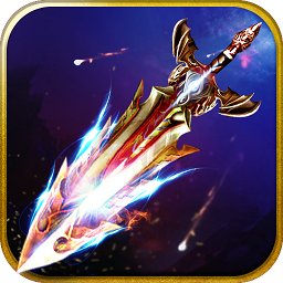 龙之刃商城版