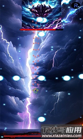 龙之冒险手机版最新版截图1