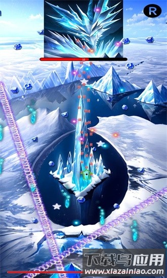 龙之冒险手机版最新版截图3