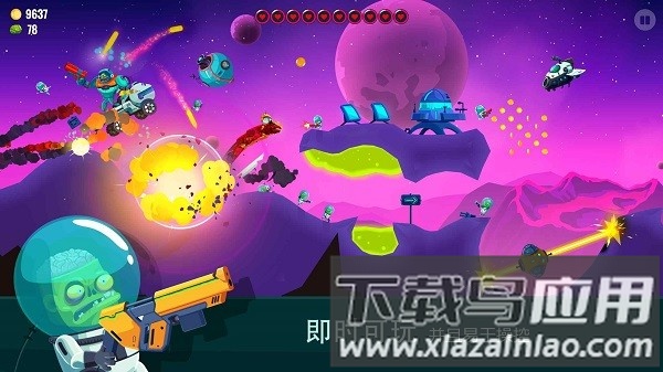 龙之丘2官方版(Dragon Hills 2)最新版截图1