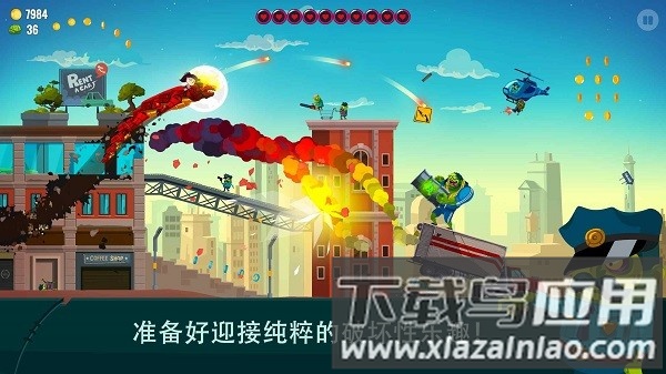 龙之丘2官方版(Dragon Hills 2)最新版截图2