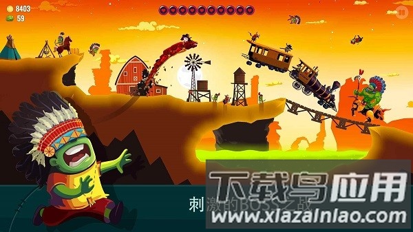 龙之丘2官方版(Dragon Hills 2)最新版截图3