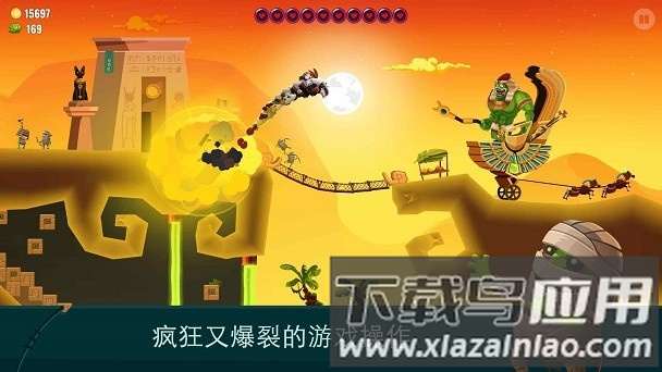 龙之丘2官方版(Dragon Hills 2)最新版截图4