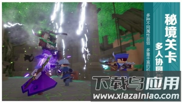 龙与家园手机版最新版截图4