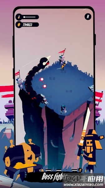 astalo手游最新版截图2