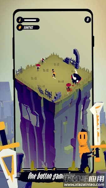 astalo手游最新版截图3