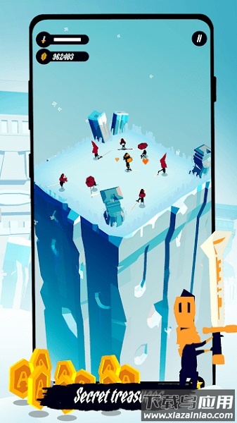 astalo手游最新版截图4