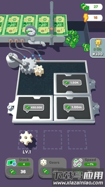 齿轮热手游截图