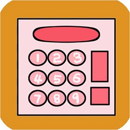 齐齐辉计算器软件