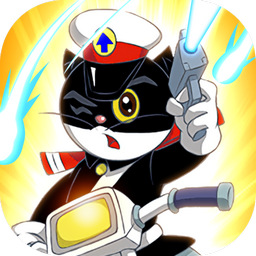 黑猫警长联盟九游客户端