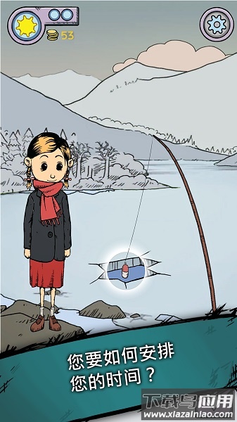 我的孩子之生命之源免费完整版截图