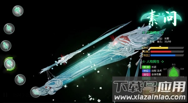 全民来打怪单机游戏最新版截图2