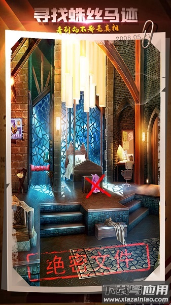 密室逃脱22海上惊魂游戏最新版截图2