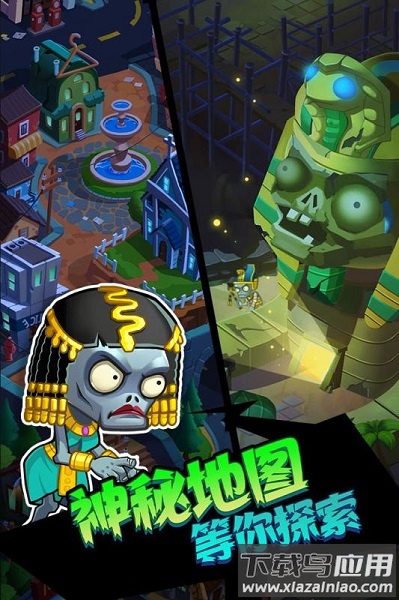 辉煌岁月九游版游戏最新版截图2