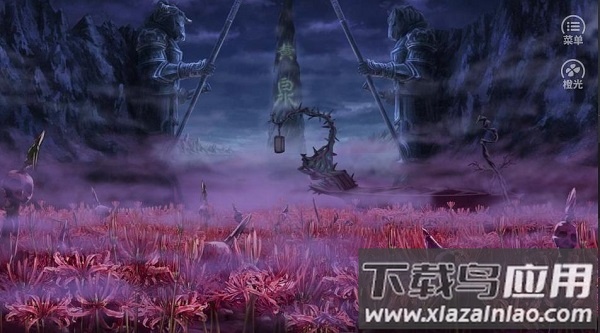 地狱千变图手游最新版截图2