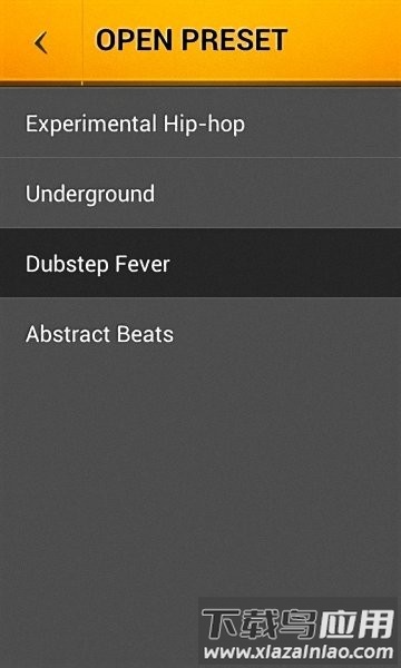 鼓盘24最新版(drum pads 24)最新版截图1