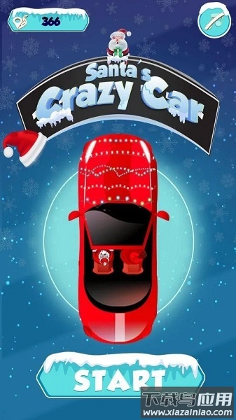 疯狂的汽车手游最新版截图3