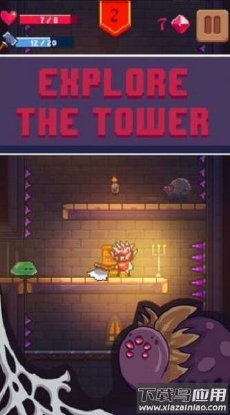 高塔英雄手游最新版截图2