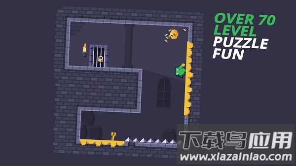 外星人逃脱中文版最新版截图1