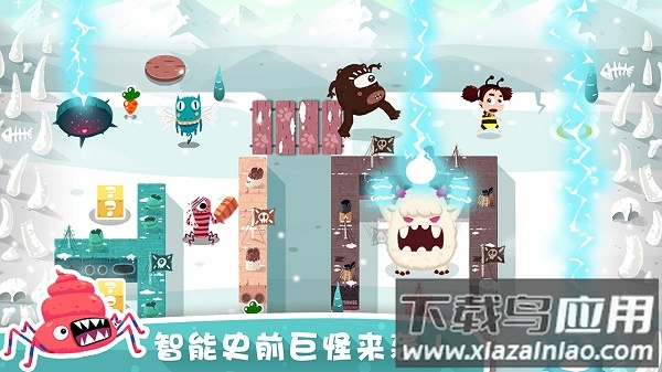 放了那只猪手游最新版截图2