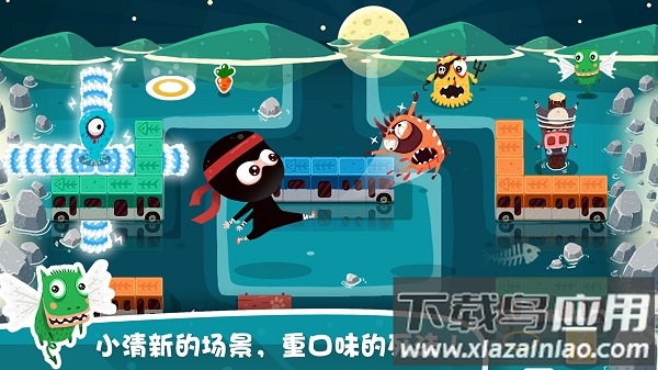 放了那只猪手游最新版截图3