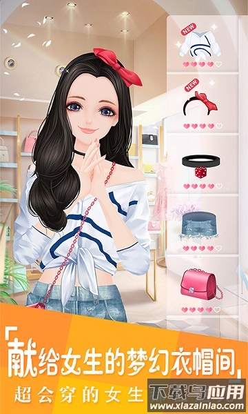 美美小店官方版最新版截图1