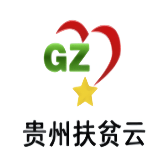 贵州扶贫云手机版